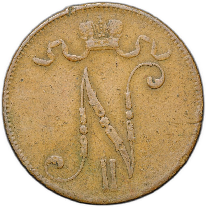 Монета 5 пенни 1897 Русская Финляндия