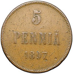 фото для Монета 5 пенни 1897 Русская Финляндия Аверс