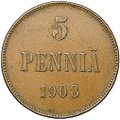 Монета 5 пенни 1908 Русская Финляндия