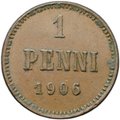 Монета 1 пенни 1906 Русская Финляндия