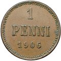Монета 1 пенни 1906 Русская Финляндия
