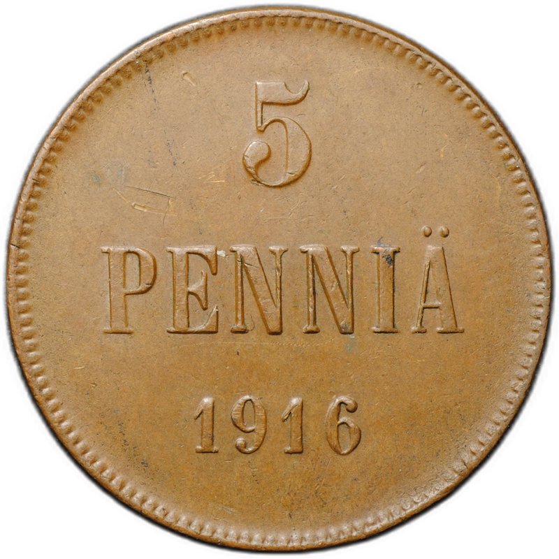 Монета 5 пенни 1916 Русская Финляндия