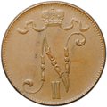 Монета 5 пенни 1916 Русская Финляндия
