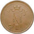 Монета 10 пенни 1916 Русская Финляндия