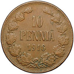фото для Монета 10 пенни 1916 Русская Финляндия Аверс