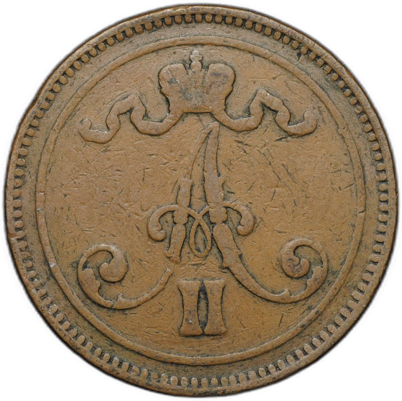 Монета 10 пенни 1867 Русская Финляндия