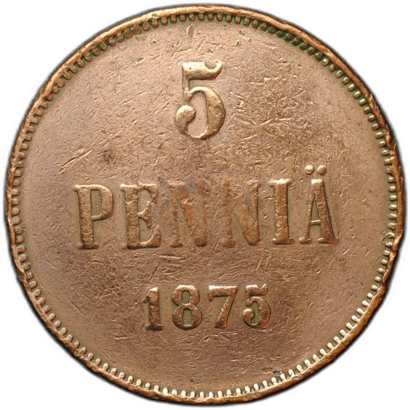 Монета 5 пенни 1875 Русская Финляндии