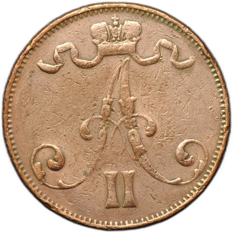 Монета 5 пенни 1875 Русская Финляндии