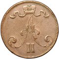 Монета 5 пенни 1875 Русская Финляндии