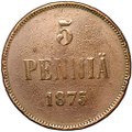 Монета 5 пенни 1875 Русская Финляндии