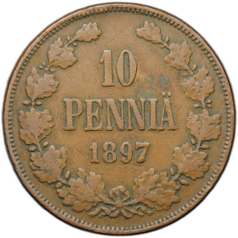 Монета 10 пенни 1897 Русская Финляндия