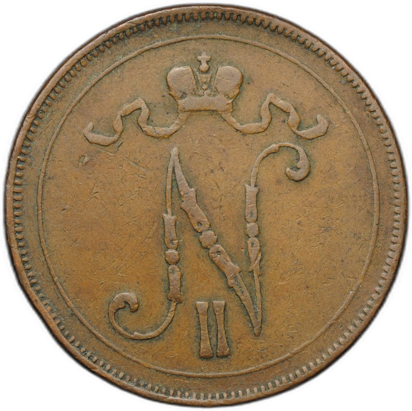 Монета 10 пенни 1897 Русская Финляндия
