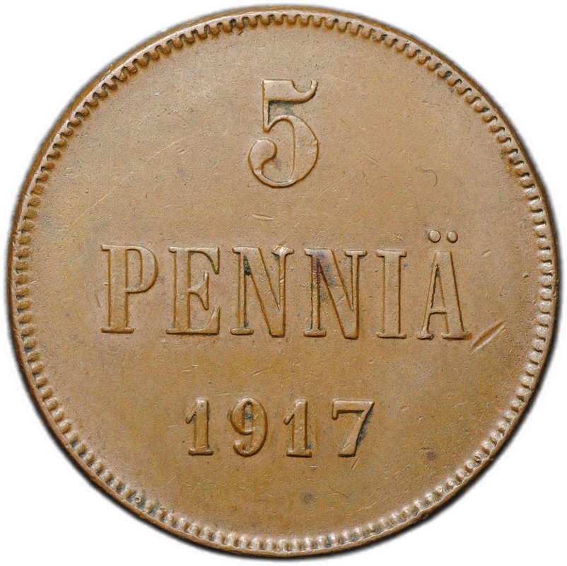 Монета 5 пенни 1917 Вензель Николая II Русская Финляндия