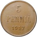 Монета 5 пенни 1917 Вензель Николая II Русская Финляндия