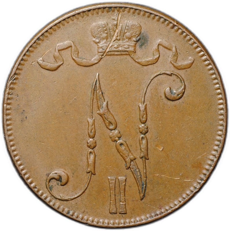 Монета 5 пенни 1917 Вензель Николая II Русская Финляндия