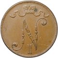 Монета 5 пенни 1917 Вензель Николая II Русская Финляндия