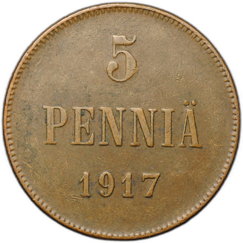 Монета 5 пенни 1917 Вензель Николая II Русская Финляндия
