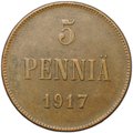 Монета 5 пенни 1917 Вензель Николая II Русская Финляндия