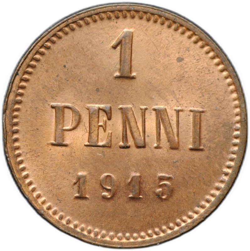 Монета 1 Пенни 1915 Русская Финляндия