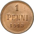 Монета 1 Пенни 1915 Русская Финляндия