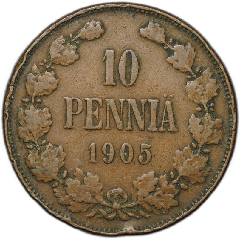 Монета 10 пенни 1905 Русская Финляндия