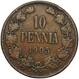 фото для Монета 10 пенни 1905 Русская Финляндия Аверс