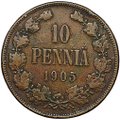 Монета 10 пенни 1905 Русская Финляндия