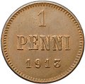 Монета 1 пенни 1913 Русская Финляндия