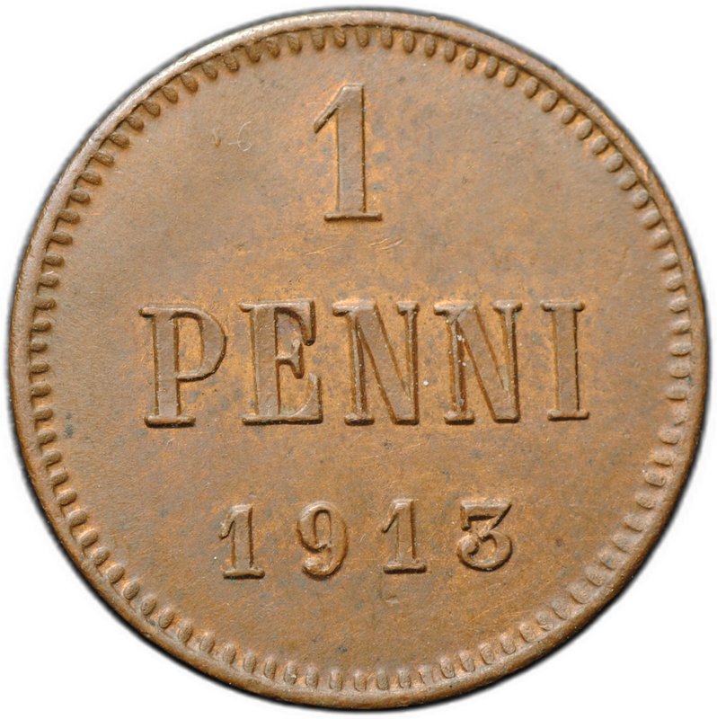 Монета 1 пенни 1913 Русская Финляндия