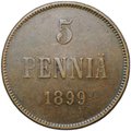 Монета 5 пенни 1899 Русская Финляндия