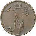 Монета 5 пенни 1899 Русская Финляндия