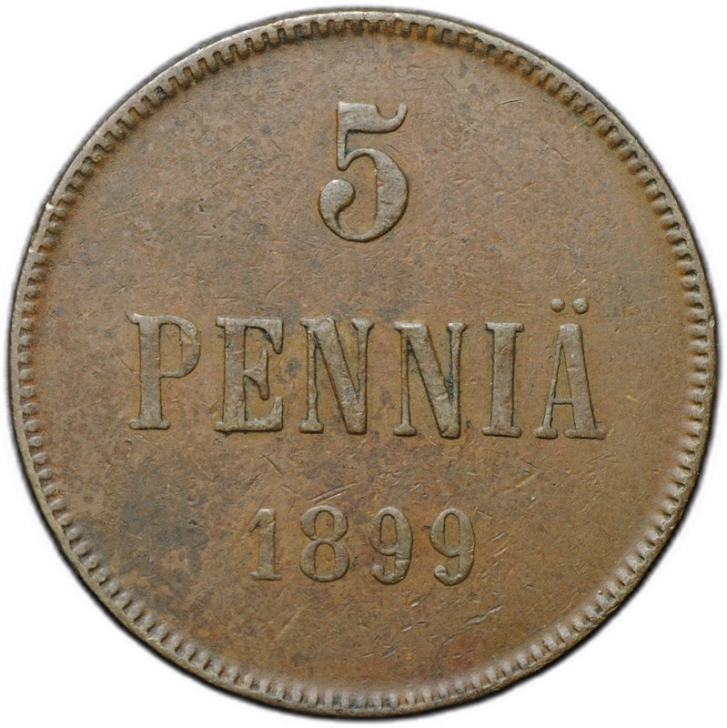 Монета 5 пенни 1899 Русская Финляндия