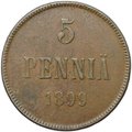 Монета 5 пенни 1899 Русская Финляндия