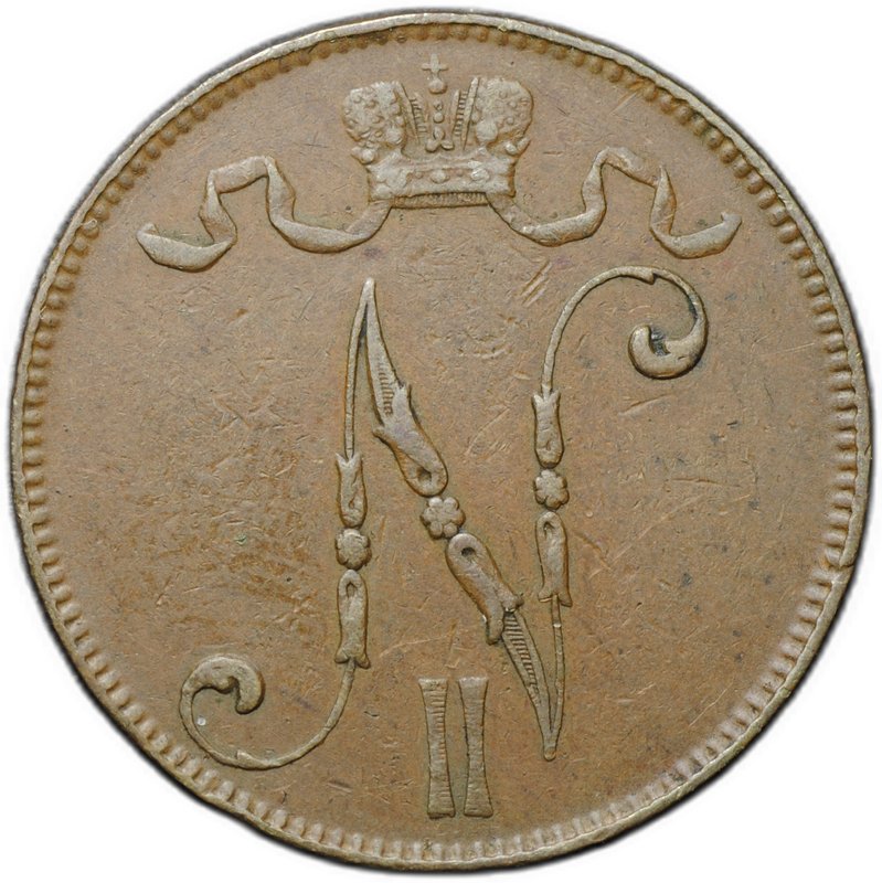 Монета 5 пенни 1899 Русская Финляндия