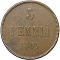 Монета 5 пенни 1899 Русская Финляндия