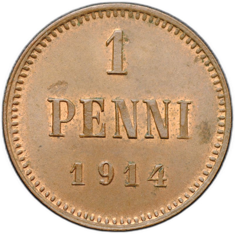 Монета 1 пенни 1914 Русская Финляндия
