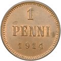 Монета 1 пенни 1914 Русская Финляндия