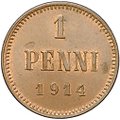 Монета 1 пенни 1914 Русская Финляндия