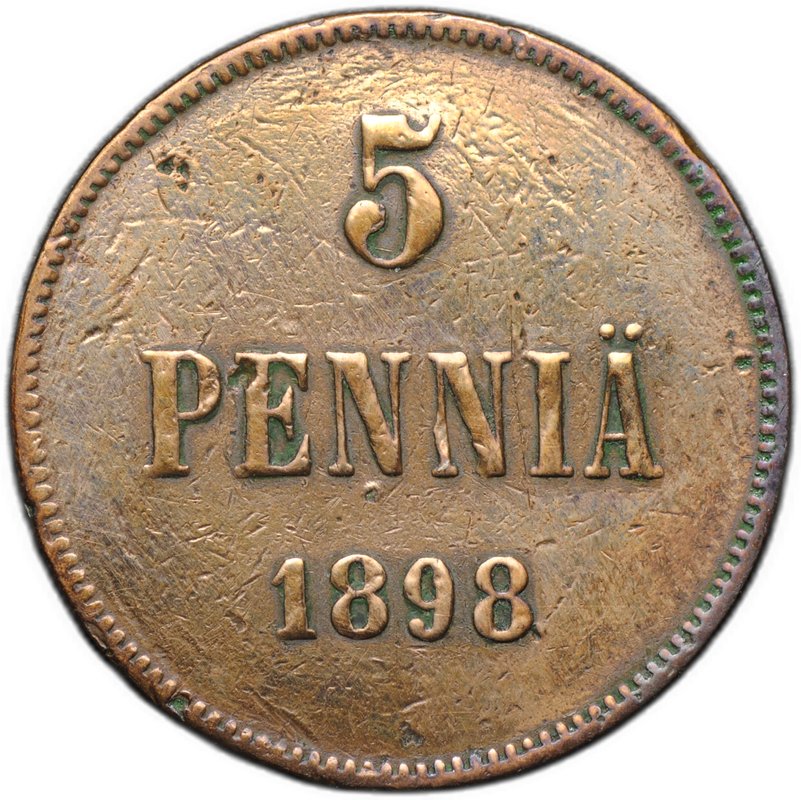 Монета 5 пенни 1898 Русская Финляндия