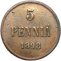 Монета 5 пенни 1898 Русская Финляндия