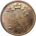 Монета 5 пенни 1898 Русская Финляндия