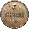 Монета 5 пенни 1898 Русская Финляндия
