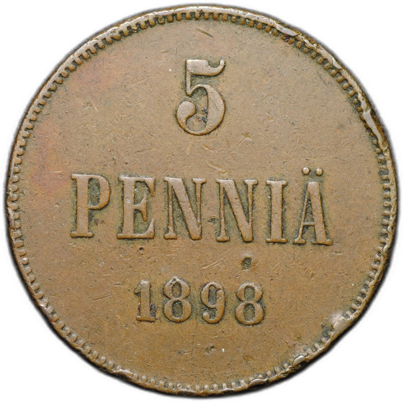 Монета 5 пенни 1898 Русская Финляндия