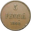Монета 5 пенни 1898 Русская Финляндия