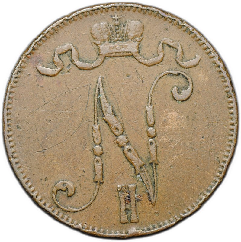 Монета 5 пенни 1898 Русская Финляндия