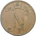 Монета 5 пенни 1898 Русская Финляндия