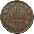 Монета 10 пенни 1896 Русская Финляндия