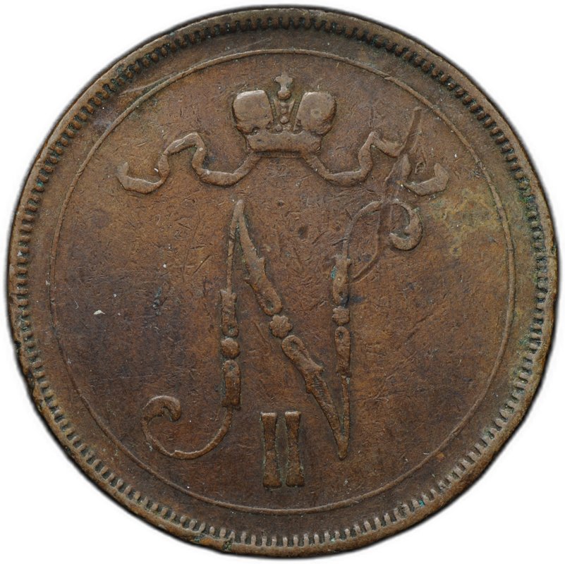 Монета 10 пенни 1896 Русская Финляндия
