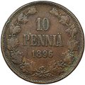 Монета 10 пенни 1896 Русская Финляндия