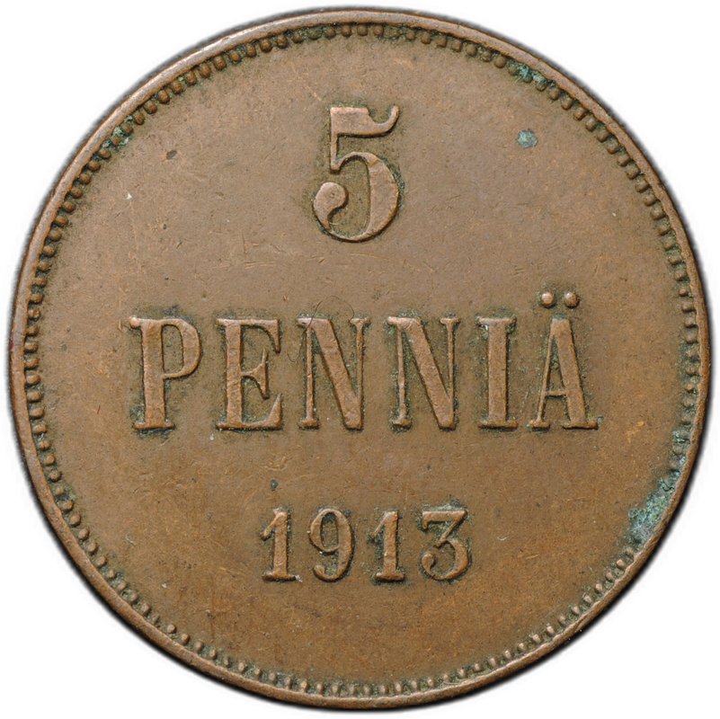 Монета 5 пенни 1913 Русская Финляндия